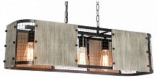 Подвесной светильник Lussole  LSP-6075 в Нижнем Новгороде