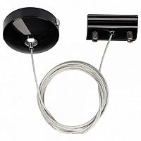 Подвес для трека Arlight LGD-2TR 022784 в Нижнем Новгороде