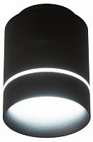 Накладной светильник Citilux Борн CL745011N в Новой Ляле