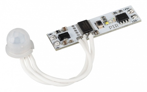 Датчик движения Arlight IRIS 29110 в Нижнем Новгороде