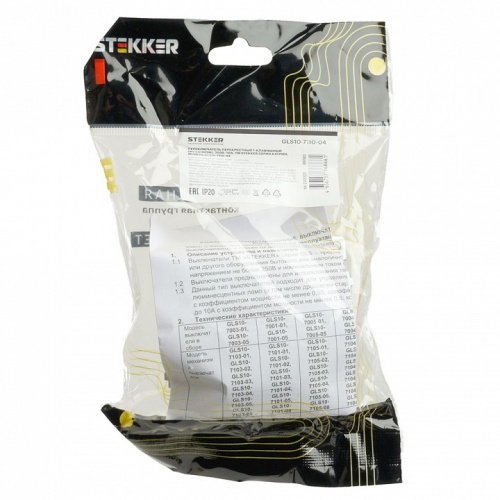 Переключатель перекрестный одноклавишный без рамки Stekker Катрин 49180 в Нижнем Новгороде фото 5