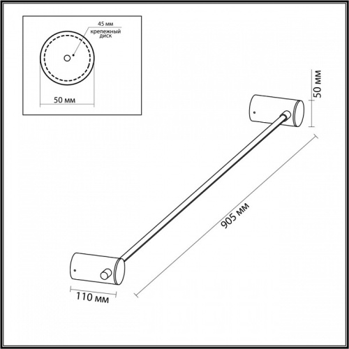 Накладной светильник Odeon Light Dalia 4396/8WL в Белово фото 5