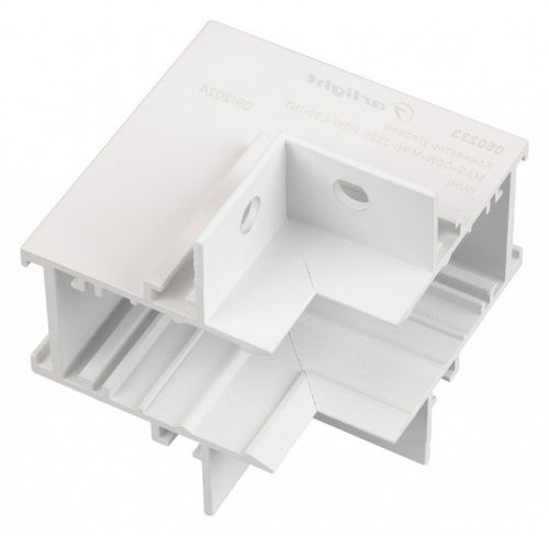 Соединитель угловой внутренний для треков встраиваемых Arlight MAG 050233 в Нижнем Новгороде