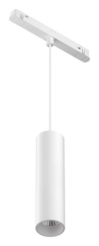 Подвесной светильник Maytoni Focus LED TR041-2-12W3K-W в Новой Ляле