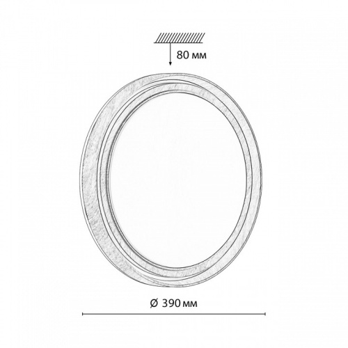 Накладной светильник Sonex Rux Wood 7640/DL в Ртищево фото 4