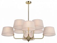 Люстра на штанге Maytoni  MOD360PL-08BS в Нижнем Новгороде