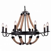 Подвесная люстра Arte Lamp Marsiglia A8956LM-8BK в Нижнем Новгороде