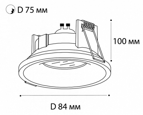 Встраиваемый светильник Italline IT07-7010 IT07-7010 white в Нижнем Новгороде фото 2