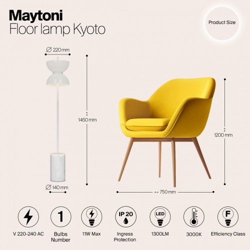 Торшер Maytoni Kyoto MOD178FL-L11W3K в Гаджиево фото 3