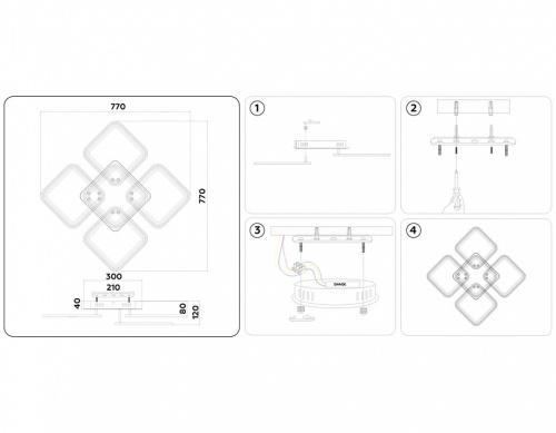 Потолочная люстра Ambrella Light FA FA5301 в Нижнем Новгороде фото 2