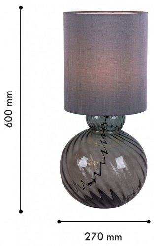 Настольная лампа декоративная Favourite Ortus 4269-1T в Нижнем Новгороде фото 3