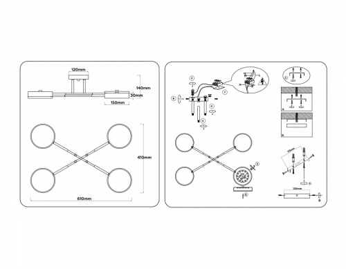 Люстра на штанге Ambrella Light FL FL516332 в Нижнем Новгороде фото 3