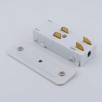 Токопровод концевой Aployt Magnetic track 220 APL.0280.10.01 в Нижнем Новгороде