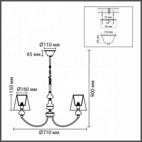 Подвесная люстра Lumion KENTUKI 8283/5 в Нижнем Новгороде фото 2