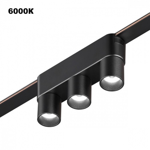 Накладной светильник Novotech Shino 359477 в Нижнем Новгороде фото 7