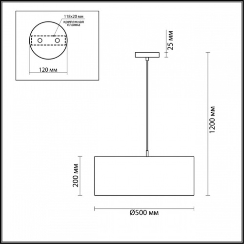 Подвесной светильник Lumion Nikki 3745/3 в Нижнем Новгороде фото 6
