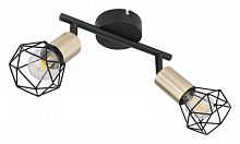 Спот Globo Xara I 54802S-2AB в Нижнем Новгороде