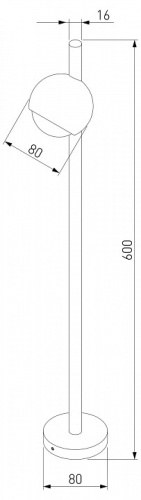 Наземный низкий светильник Elektrostandard Ball a057633 в Нижнем Новгороде фото 5