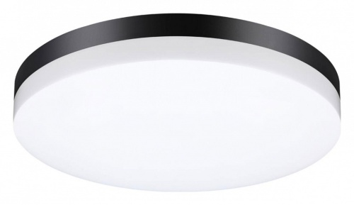 Накладной светильник Novotech Opal 358890 в Арзамасе