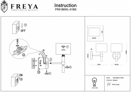 Бра Freya Lino FR5186WL-01BS в Дзержинске фото 3