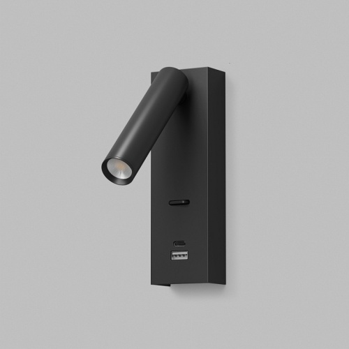 Накладной светильник Denkirs CHARGELUX DK5090-BK в Нижнем Новгороде фото 2