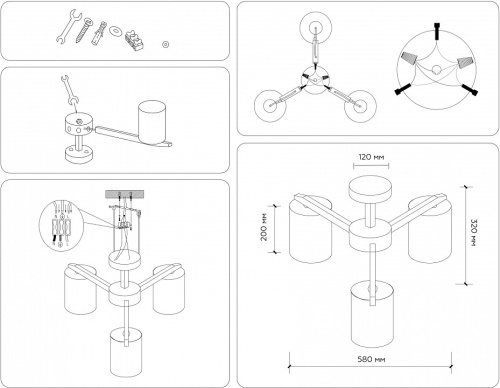 Люстра на штанге Ambrella Light TR TR83112 в Нижнем Новгороде фото 4