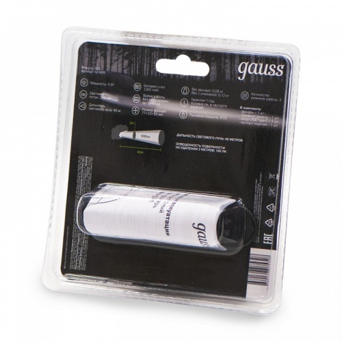 Фонарь налобный Gauss  GF409 в Нижнем Новгороде фото 3