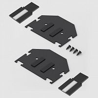 Заглушка для трека Elektrostandard Slim Magnetic 85233/00 в Нижнем Новгороде