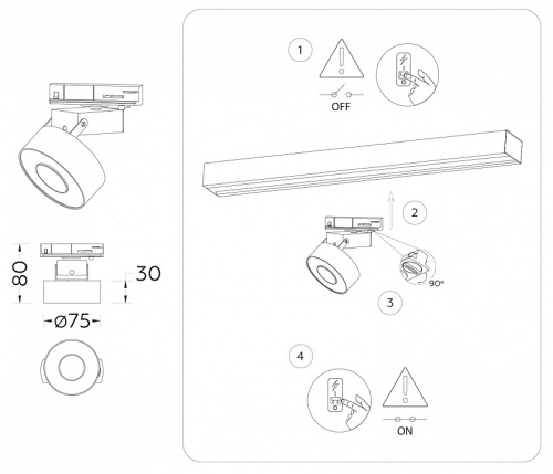 Светильник на штанге Ambrella Light GL GL6863 в Нижнем Новгороде фото 2