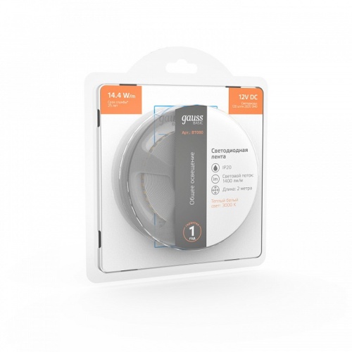 Лента светодиодная Gauss Basic BT080 в Нижнем Новгороде фото 5