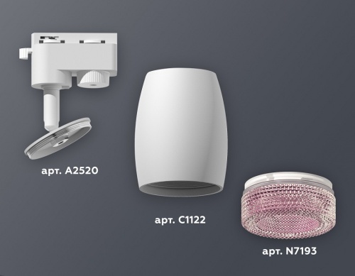 Светильник на штанге Ambrella Light XT XT1122022 в Нижнем Новгороде фото 3