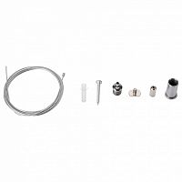 Подвес для трека Lucia Tucci LTP LTP-AC003 в Нижнем Новгороде