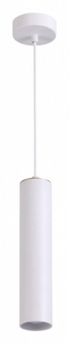 Подвесной светильник Odeon Light Kiko 3873/1L в Куйбышеве фото 6