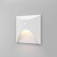Встраиваемый светильник Elektrostandard Move 40158/LED в Нижнем Новгороде