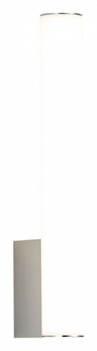 Светильник на штанге ST-Luce Curra SL1599.161.01 в Саратове