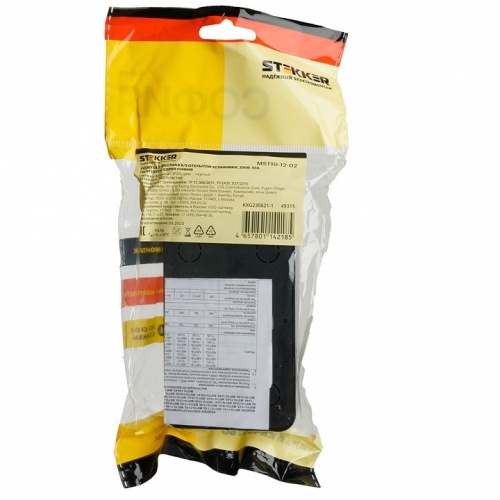 Розетка двойная без заземления Stekker София 49315 в Нижнем Новгороде фото 8