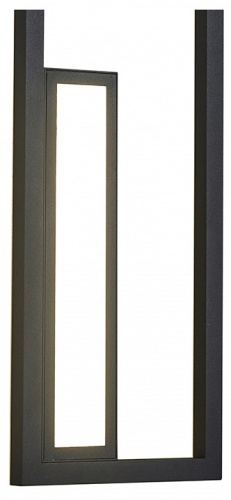 Накладной светильник Mantra Boutique 7677 в Нижнем Новгороде фото 2