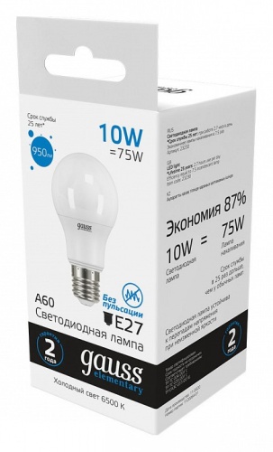 Лампа светодиодная Gauss 232 E27 10Вт 6500K 23230 в Нижнем Новгороде фото 5
