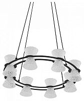 Подвесной светильник Lumion LEDIO 8341/28L в Нижнем Новгороде