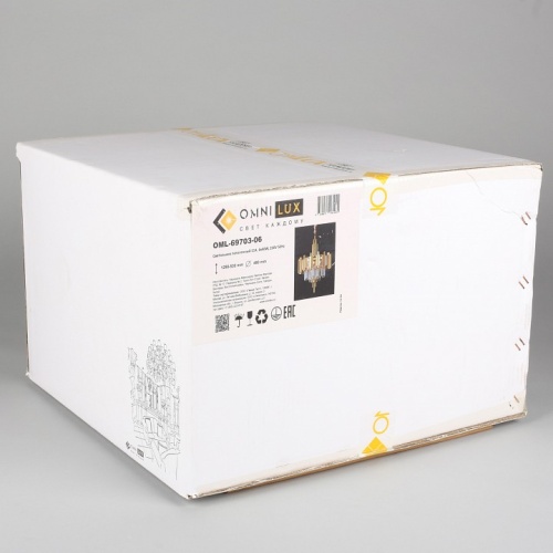 Подвесной светильник Omnilux Gaeta OML-69703-06 в Нижнем Новгороде фото 6