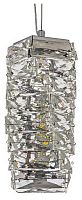 Подвесной светильник Dio D’Arte Magaza Magaza L 1.5.11x26.100 N в Нижнем Новгороде