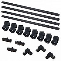 Комплект трековый ST-Luce BASE ST2652.430.08 в Нижнем Новгороде