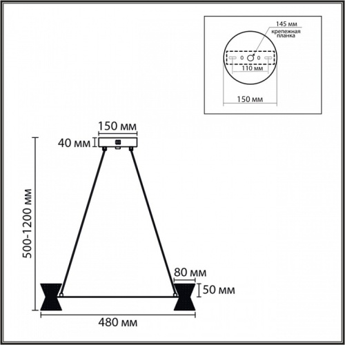 Подвесной светильник Lumion LEDIO 8341/28L в Нижнем Новгороде фото 3