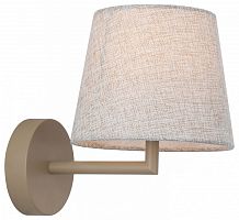 Бра Rivoli Virineya 3228-401 в Нижнем Новгороде