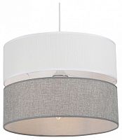 Подвесной светильник Vitaluce V2856 V2856-0/1S в Нижнем Новгороде