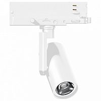 Светильник на штанге Arlight ARTIFACT 057111 в Нижнем Новгороде