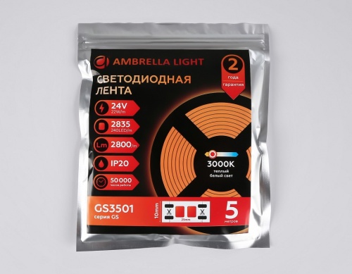 Лента светодиодная Ambrella Light GS GS3501 в Нижнем Новгороде фото 5