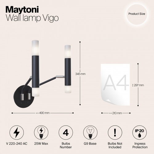 Бра Maytoni Vigo MOD620WL-04B в Дудинке фото 7