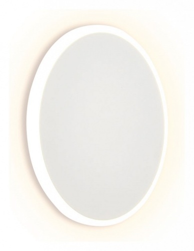 Накладной светильник Ambrella Light FW FW104 в Нижнем Новгороде