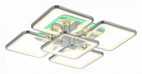 Потолочная люстра EVOLED Valia SLE500412-05RGB в Сенгилее фото 5